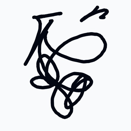 A black drawing of a spiral.