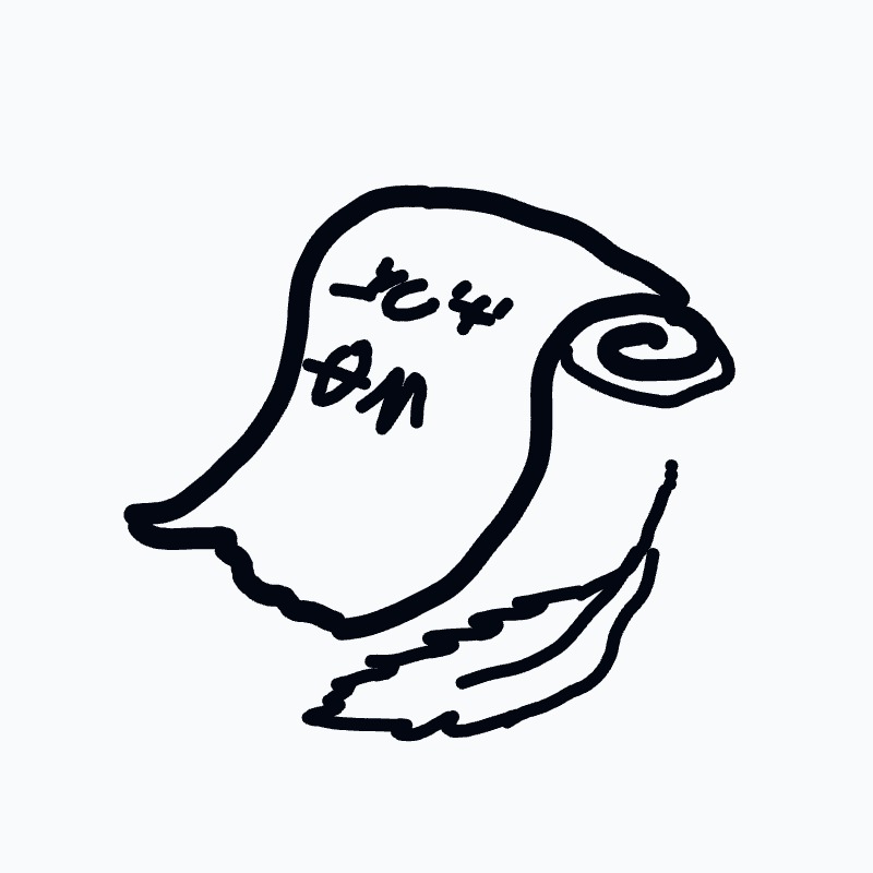 A hand-drawn curling parchment scroll with some scribbled writing on its surface.